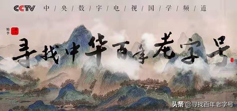 真正的竹子酒,关于网红竹子酒你真的知道吗