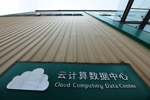 我国6所信息类大学盘点,解放军信大VS南信大!