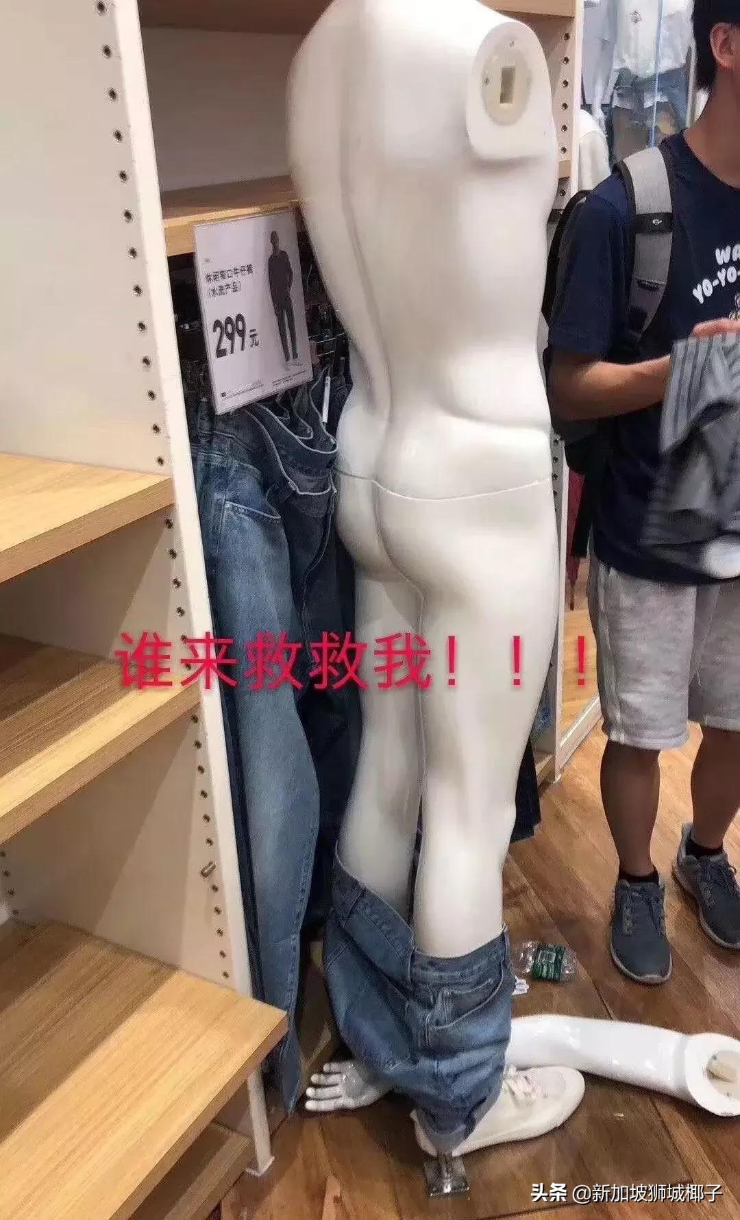 优衣库现在的现状,新加坡优衣库最新消息