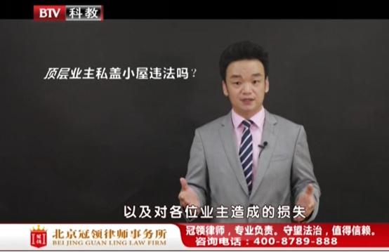 北京电视台法治进行时遗弃罪,北京电视台法治