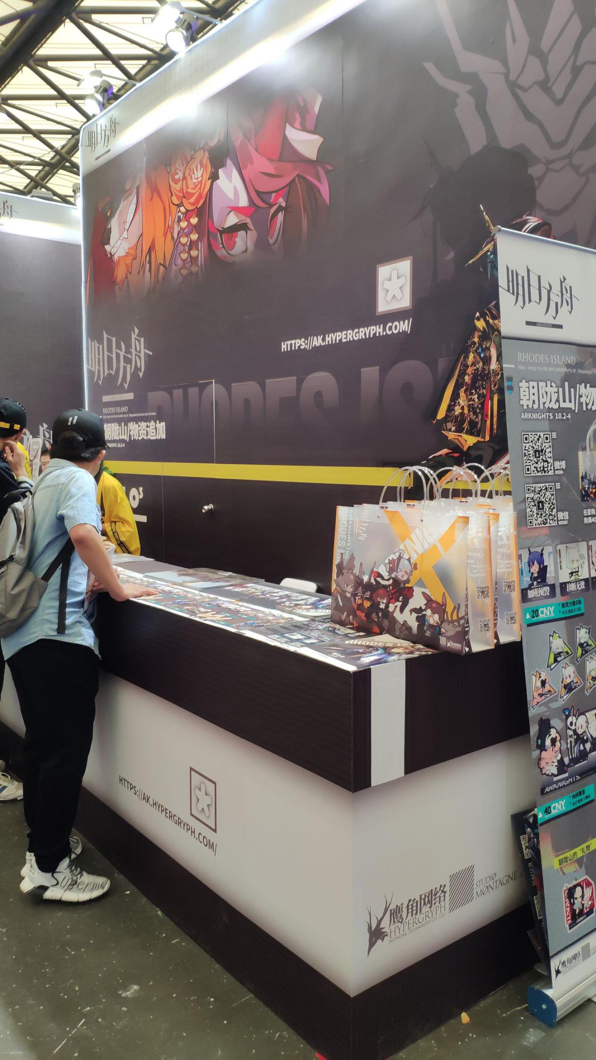 漫展现在真实现状,当今漫展的现状