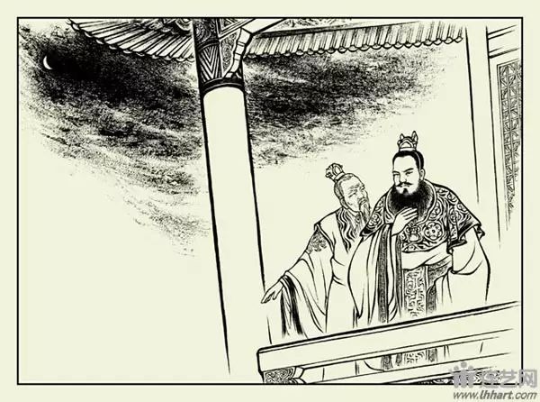 三国故事初出茅庐连环画,三国故事连环画受禅台