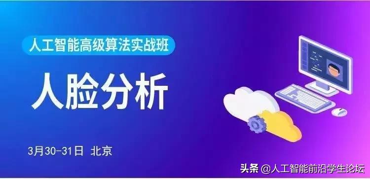 深度图像的超分辨率,基于深度学习的图像增强