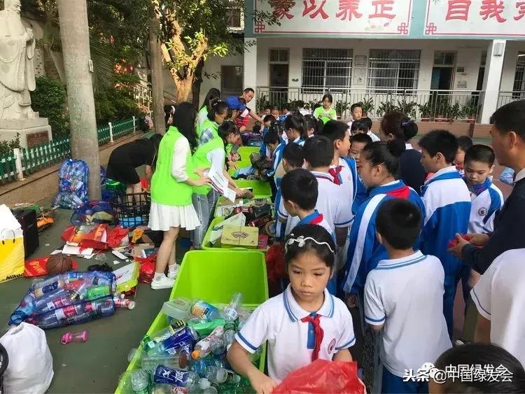 中国绿发会头条,中国绿发会在行动