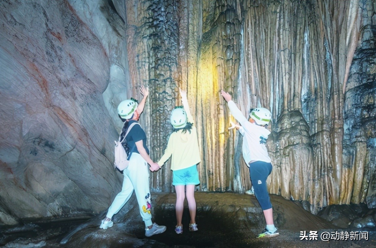 研于山海间学在黔西南