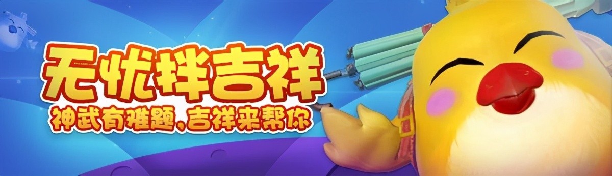 《神武4》手游之宠物鉴赏,神武4手游宠物如何选择