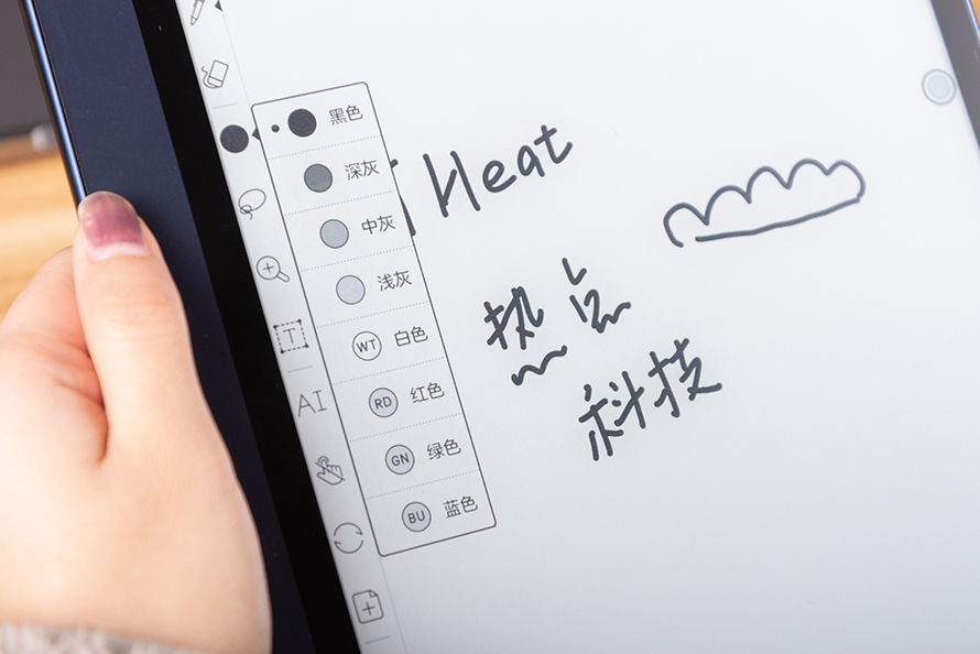 文石notex对比文石noteair,文石booxpoke36寸评测