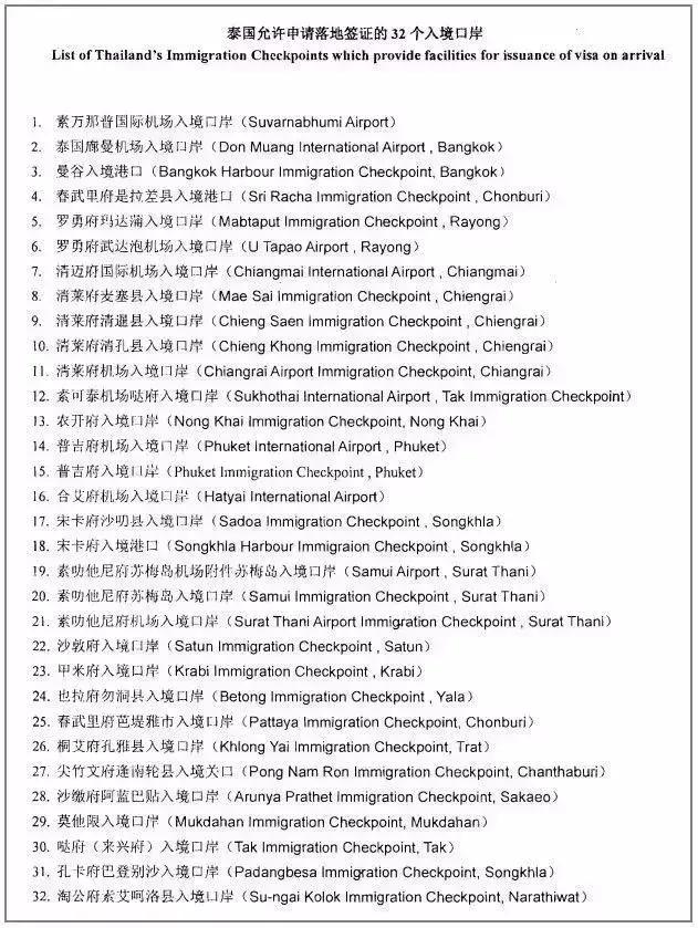 福州人拼搏,福州人快乐每一天