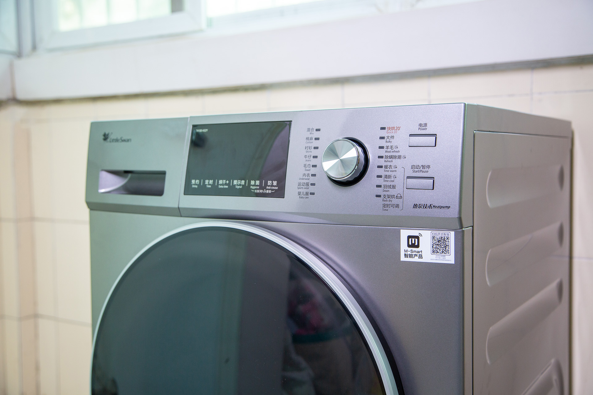 小天鹅烘干机th100-h36好不好,小天鹅烘干机th30-z02是热泵吗