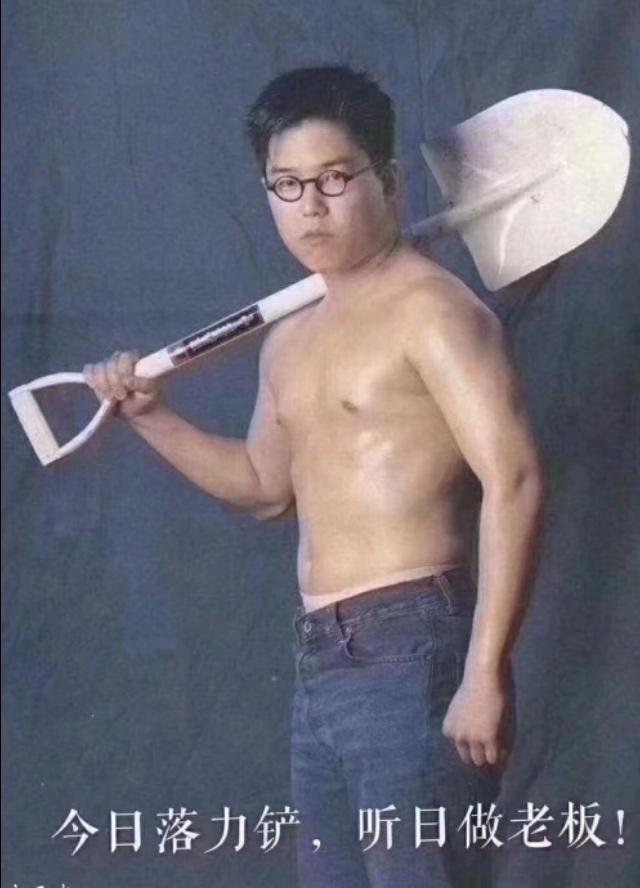 疫情过后,适合45到60岁的阿姨大叔们做的6种热门小生意!