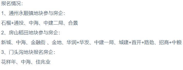 看见山就有亲切感,看见山就觉得特别舒服