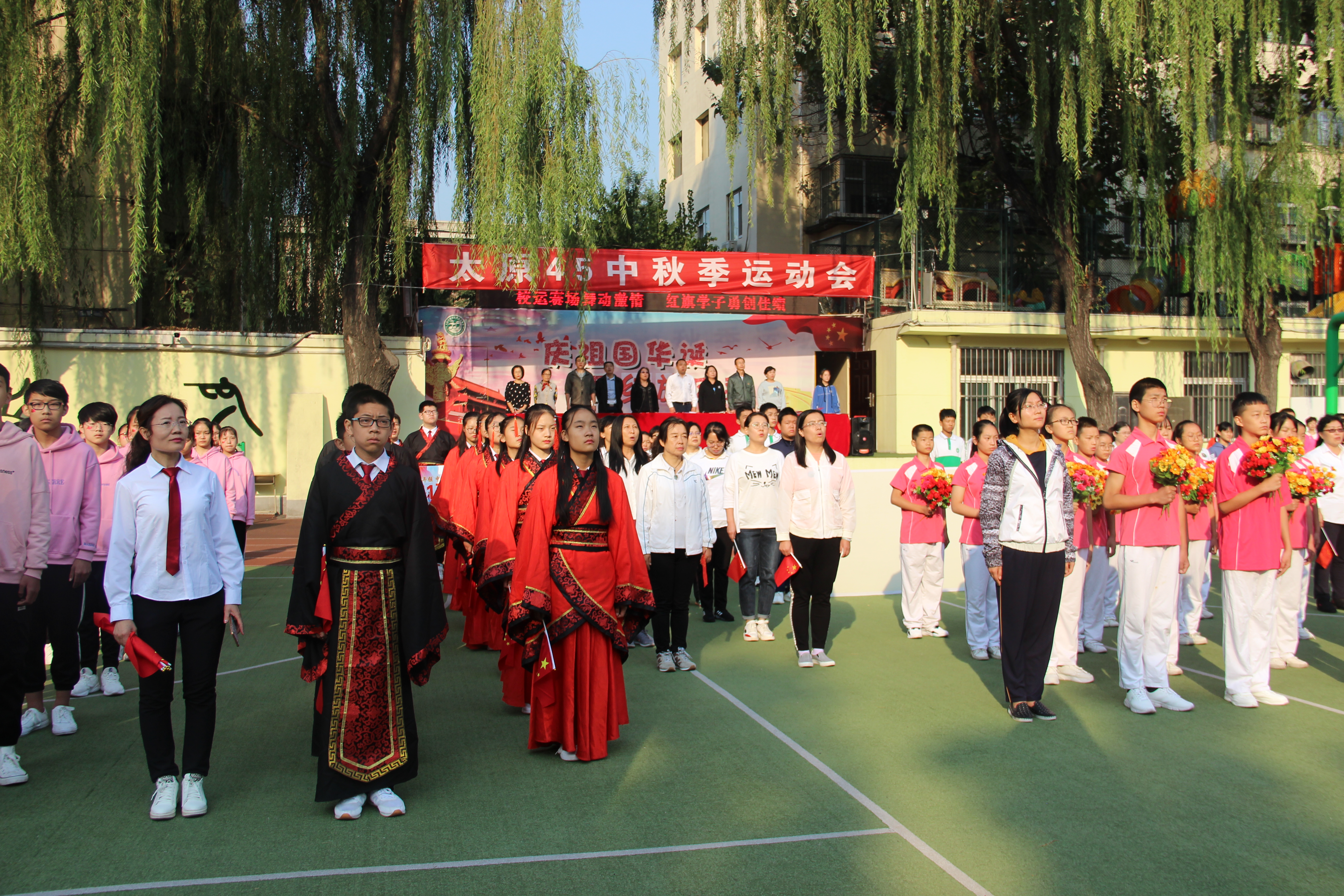 太原市四十八中中学生运动会,校运会激情点燃梦想拼搏铸就辉煌