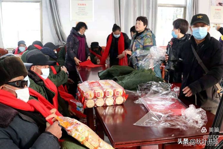 热心公益事业承担社会责任,热心社会慈善公益事业