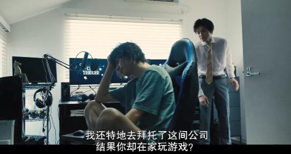 “清空”整个东京,就拍一部剧?这8.2悬疑剧用尺度开挂了