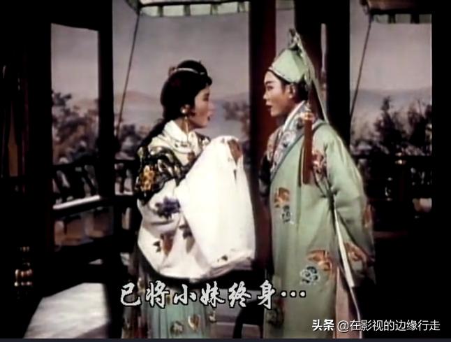 越剧电影梁祝经典片段,越剧梁祝情