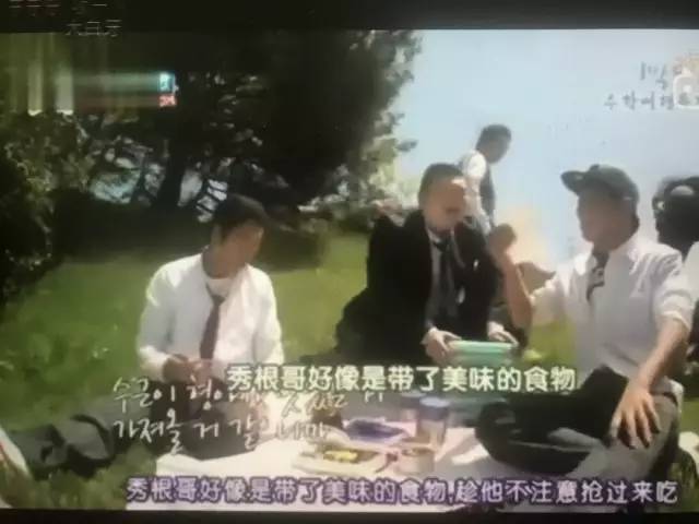 朴槿惠和殷志源豆瓣,殷志源是朴槿惠侄子吗