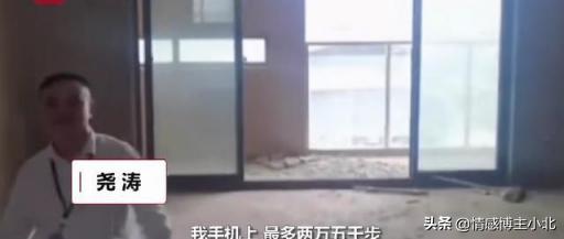 三个“自杀事件”同时上热搜，这一次，我想聊聊这个世界的真相