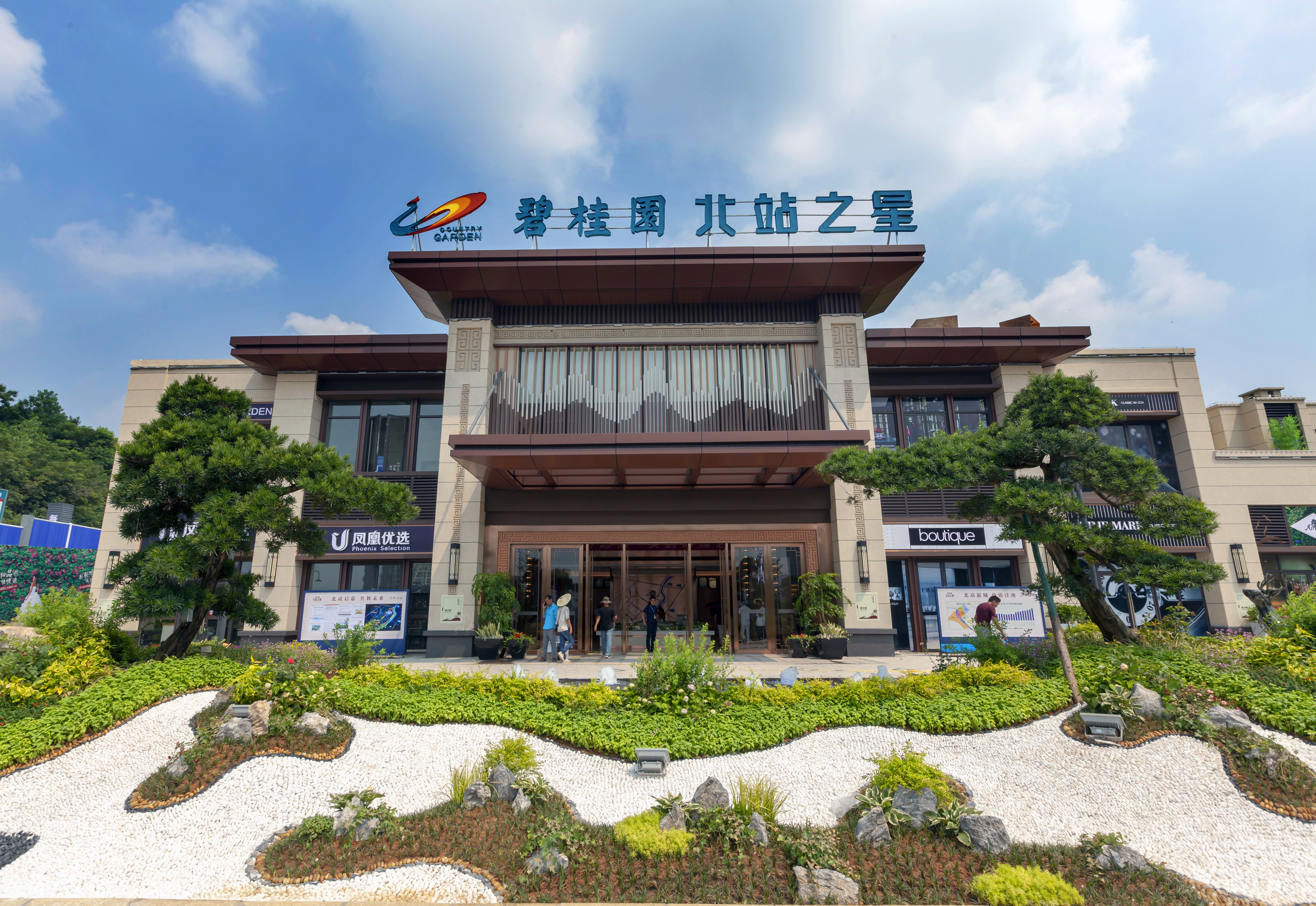 昔日爱答不理，如今高攀不起！宜昌这个地方最近又火了