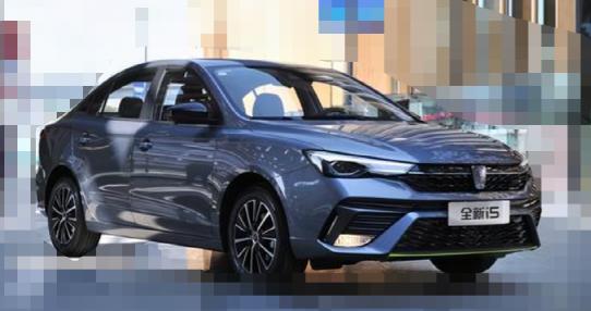 荣威i5真实油耗多少钱一公里,荣威i5表显油耗准不准