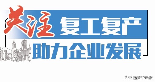 最低十元起 “幸运风”特卖首站开启