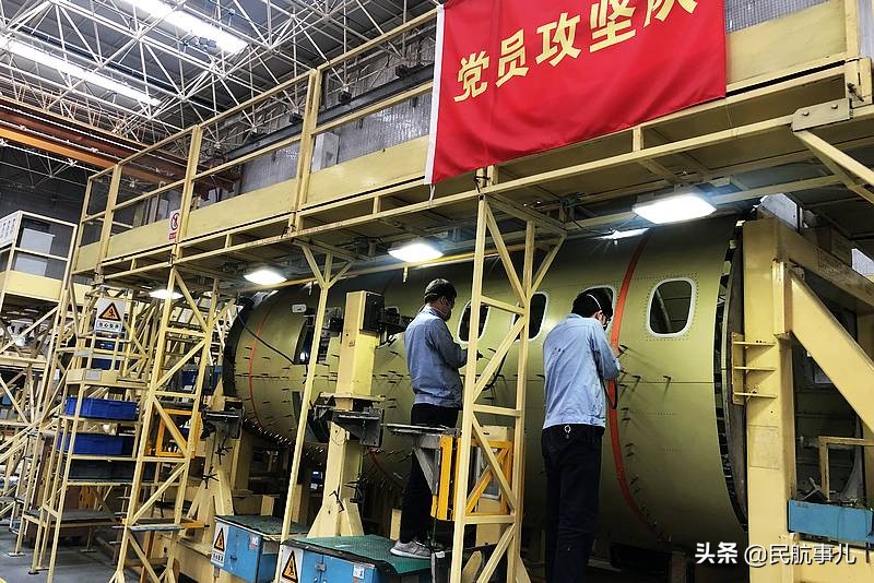 航空工业西飞公司,航空工业西飞和陕飞