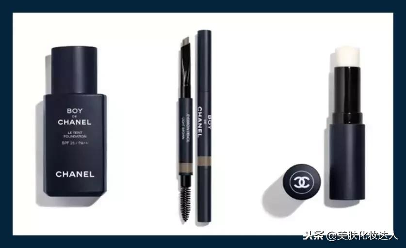 实名心动！男生的化妆品居然比女生的还要精致，我要统统拿来用