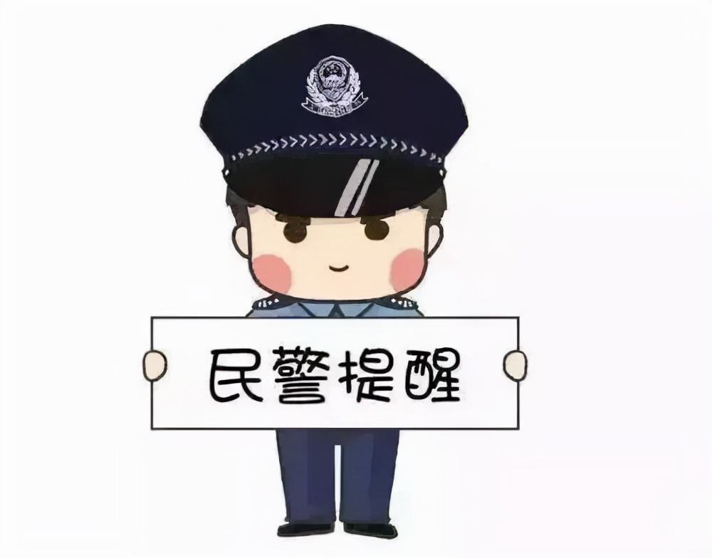 做手工活被骗怎么解决,警惕做个手工活也被骗