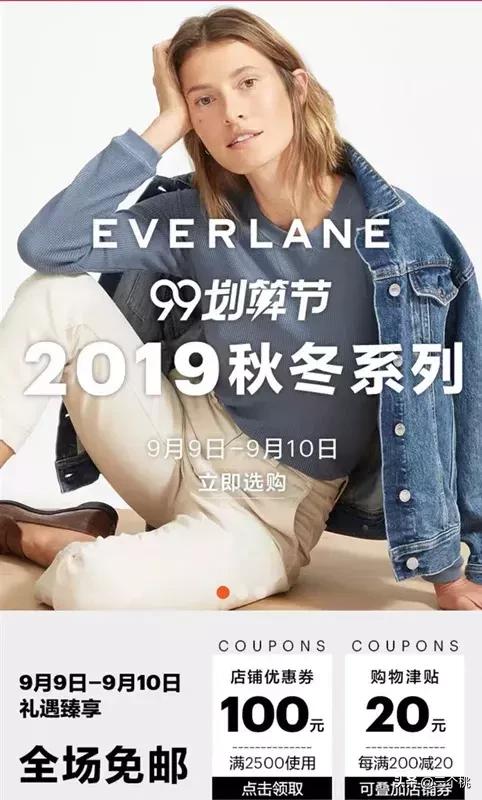 优衣库最值得购买的一款,优衣库买哪一款比较好