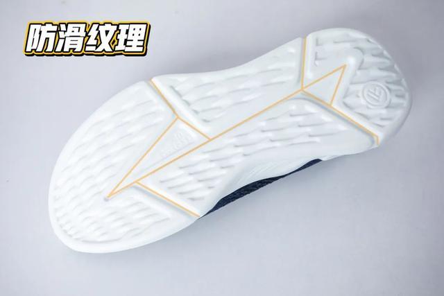 比“裸奔”还爽的脚感，70元穿出千元的感觉，竟然还有“踩屎感”