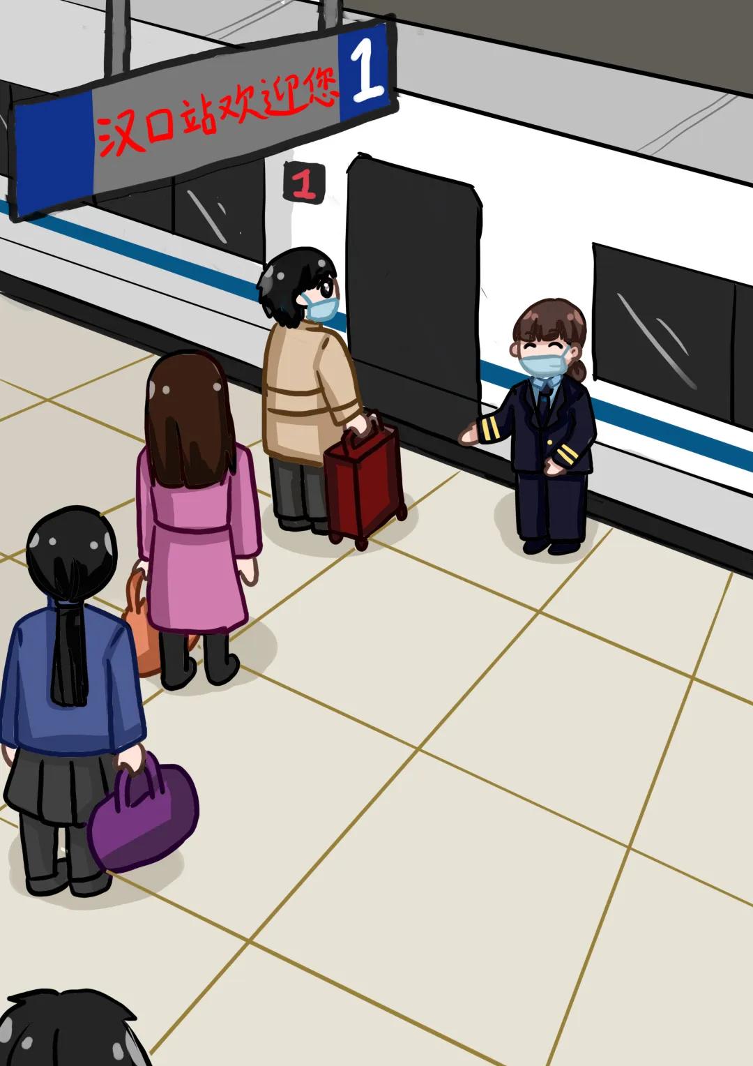 汉口站现在什么状况,汉口站恢复了吗