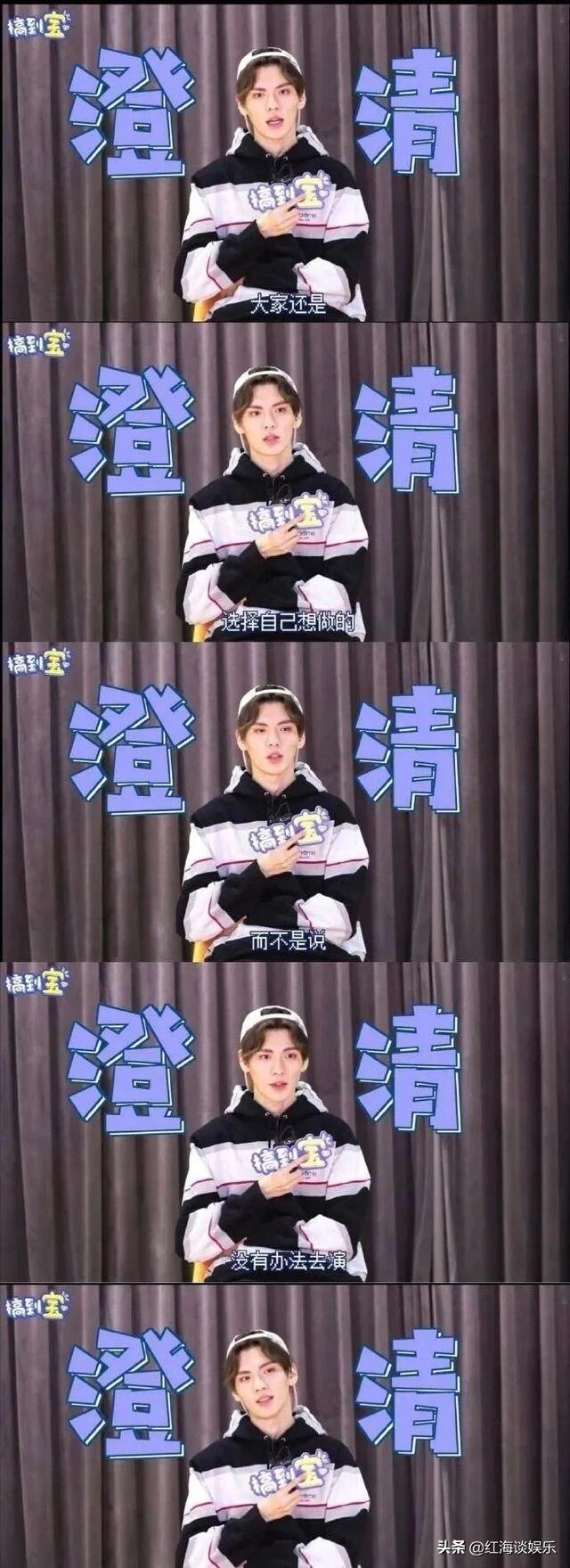 偶像练习生有哪几位成功出道,偶像练习生2出道9人是谁