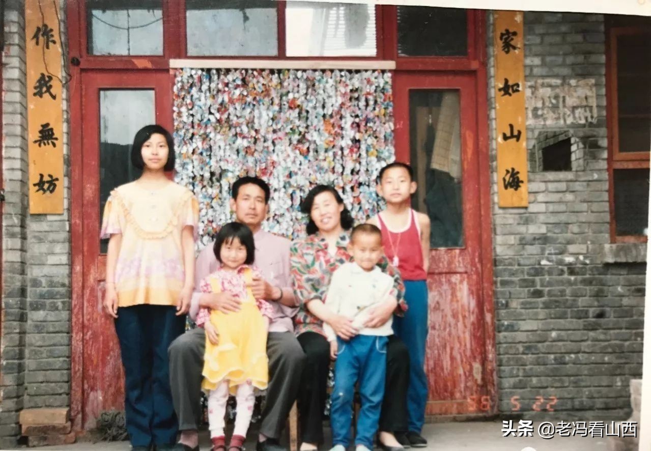 山西西建集团刘智强忆往事——特殊宴会忆往事