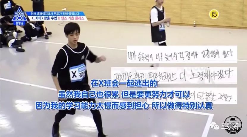 一场选秀导致的连环杀人案结局,史上最荒唐的选秀事故