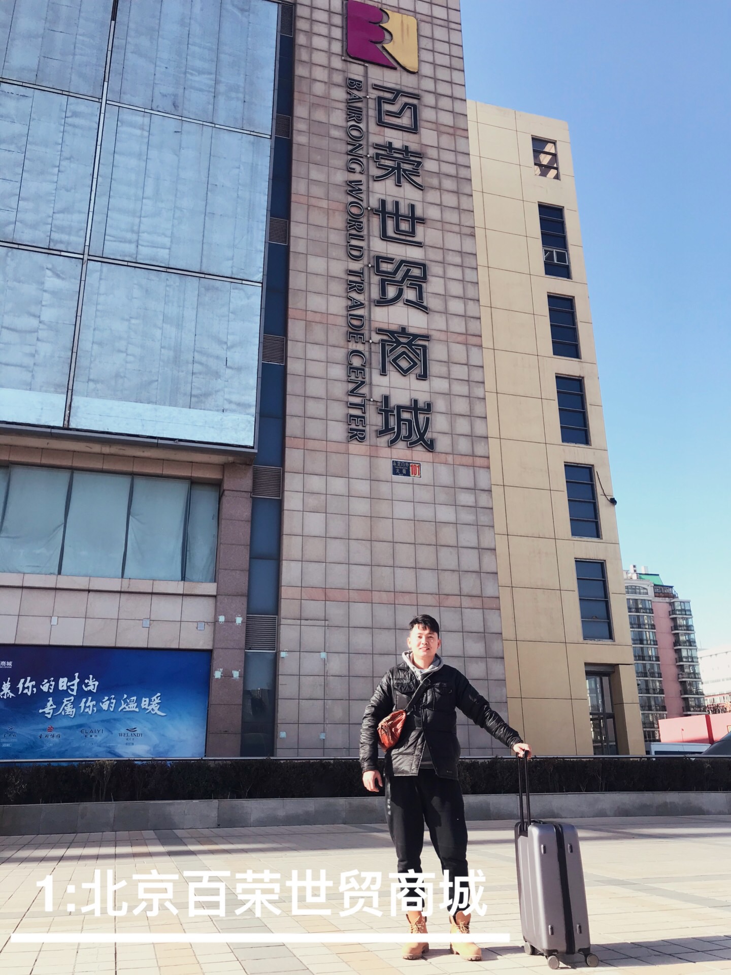 四季青精品童装批发市场一共几楼,浙江杭州四季青童装批发市场