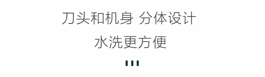 上线14天,成交28万台,男人买它都是为了面子