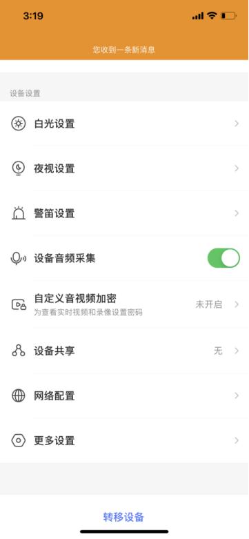 大华十倍变焦监控摄像头,大华夜视臻全彩摄像头