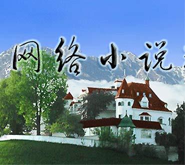 适合办公室兼职的副业,上班兼职两不误的副业