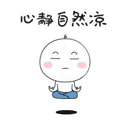 被气到心发抖怎么回事,被气到浑身发抖怎么缓解