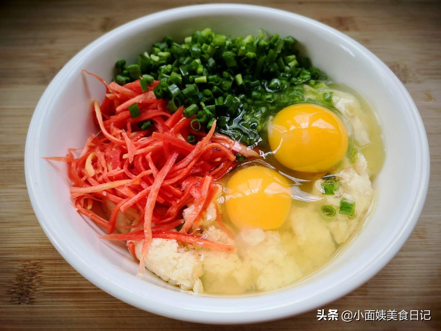 手不沾面全麦发面饼,手不沾面蔬菜饼的做法