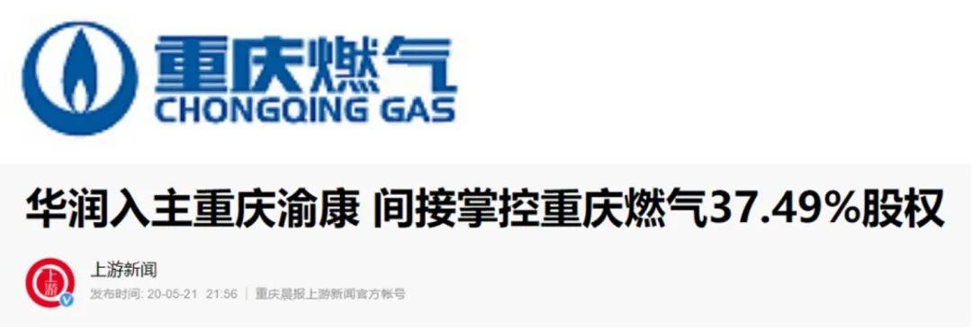 要约的案例分析,要约收购有哪些案例