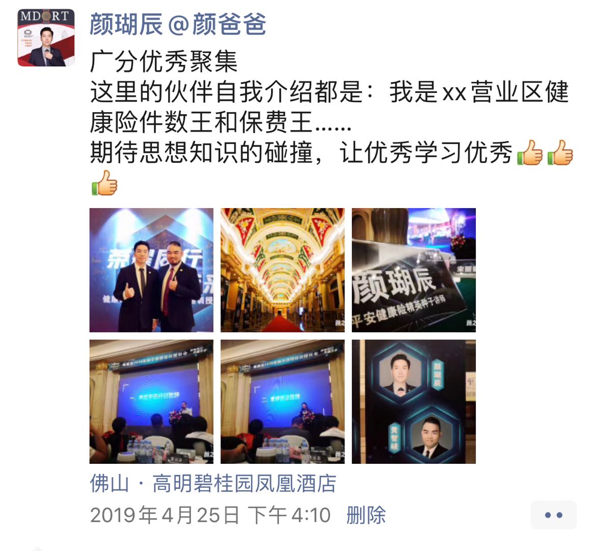 代理人辞职了怎么处理,代理人辞职了还能再找吗