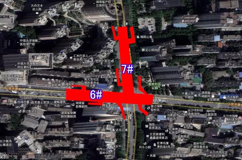 长沙地铁6号线隆平水稻博物馆站,长沙地铁6号线全部站点名