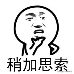 淘宝销量第一店铺靠谱吗,淘宝销量第一的商品是靠什么指标