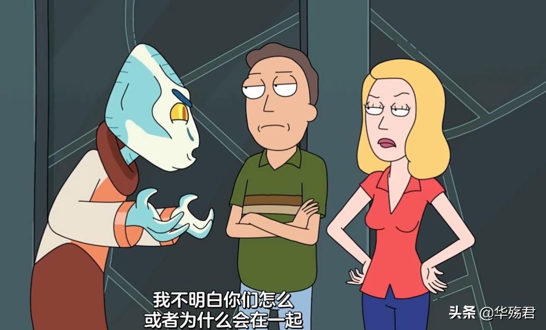 瑞克莫蒂动画一口气看完,瑞克和莫蒂沙雕动画