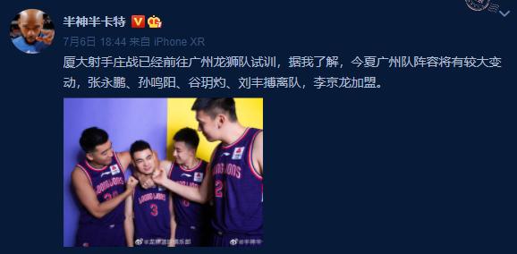 47岁还能扣篮,47岁还能扣篮吗