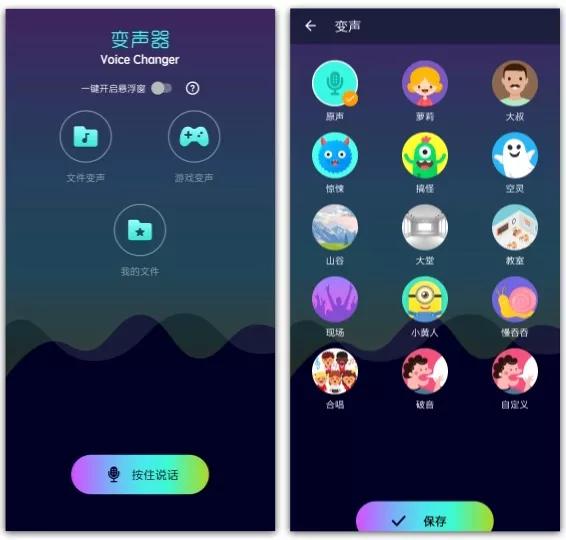 *江老**湖推荐的5款APP，用完后舍不得卸载，简直是宝藏软件