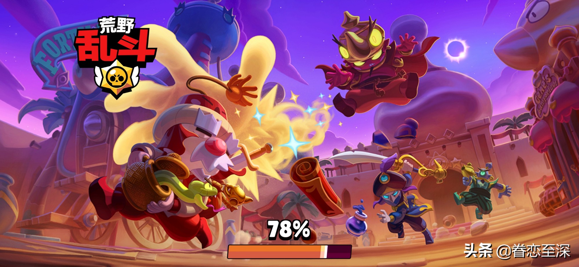 盘点王者荣耀那些年的游戏,王者荣耀最新游戏排行榜前十名