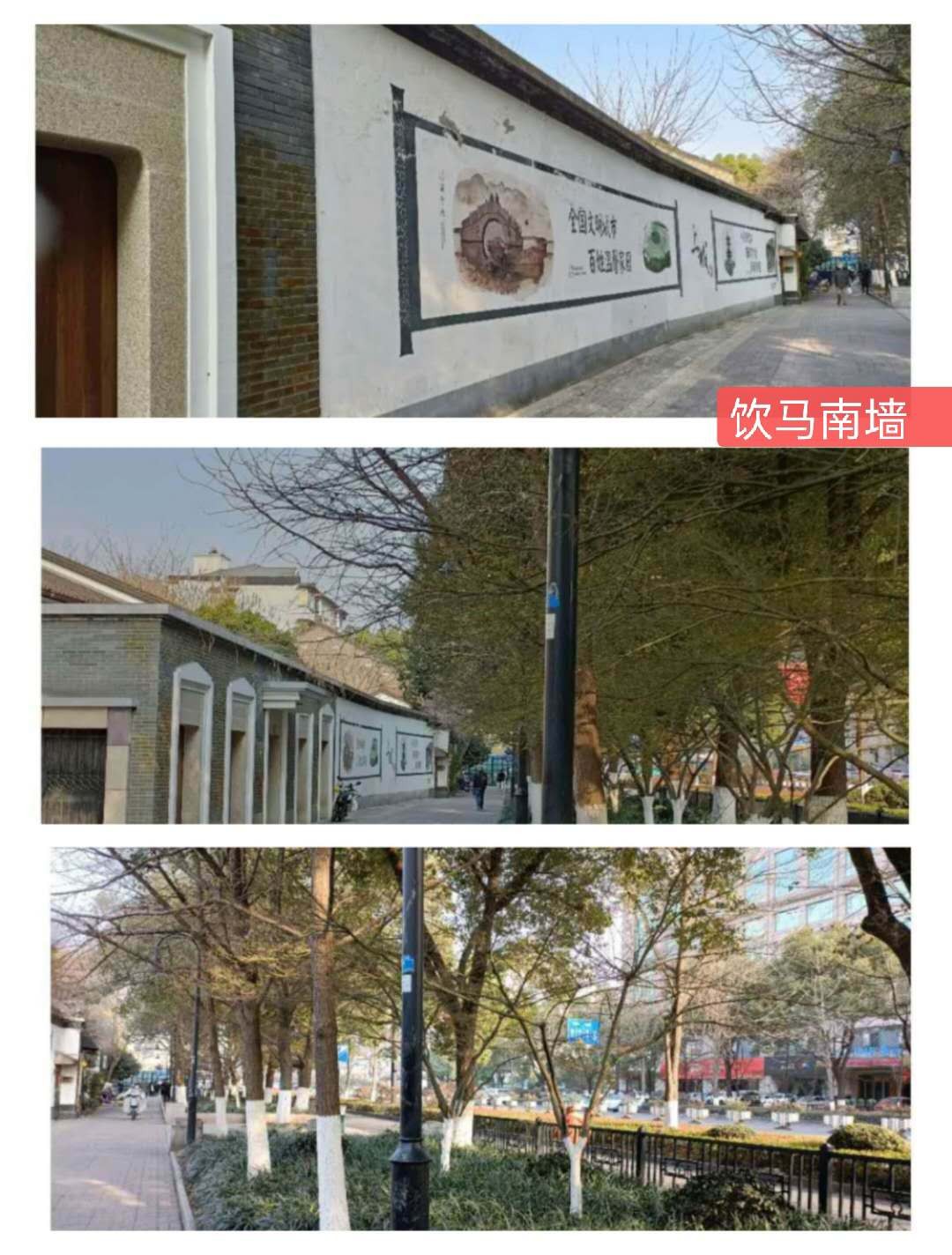 明清著名饮马井巷，似美女深隐杭繁华闹市