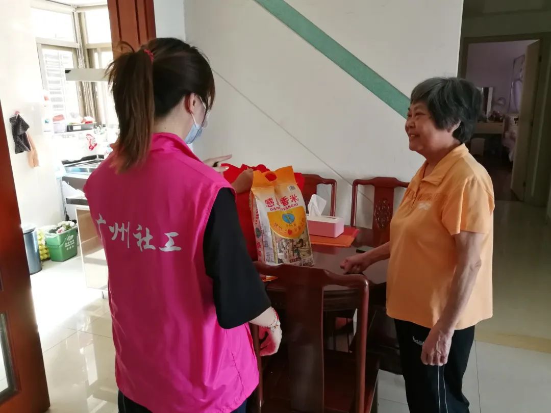 番禺｜桥南街“五社同心联动战疫”，爱心物资送到最需要的群众手中