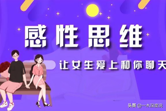 杀猪盘案例及解析,杀猪盘感情案例